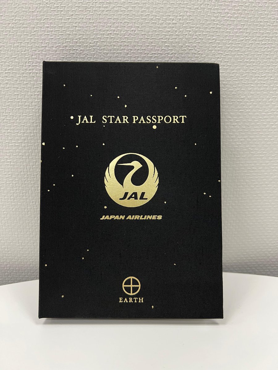 新たな特典情報が解禁🎉／ 🚀JAL STAR PASSPORT🚀 宇宙関連の施設を