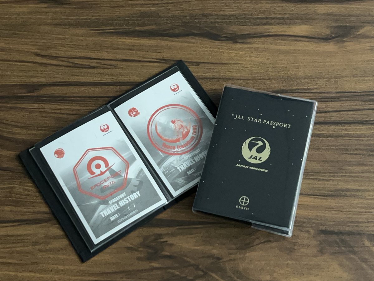 ＼ 新たな特典情報が解禁🎉／
   🚀JAL STAR PASSPORT🚀

宇宙関連の施設を巡り
#宇宙証印 を集める宇宙版の御朱印帳
✨JAL STAR PASSPORT✨

新たな特典は…
パスポート1冊と証印5枚でGETできる
宇宙🪐✖️JAL✈️オリジナル〇〇〇🫣‼️

こちらからチェック👀💡
⇒social.jal.co.jp/KXd