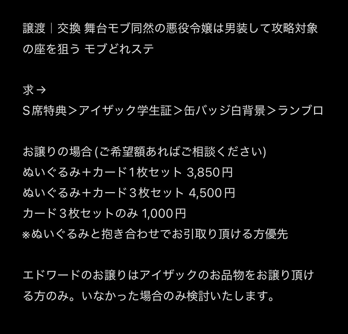 ひいらぎ tweet media