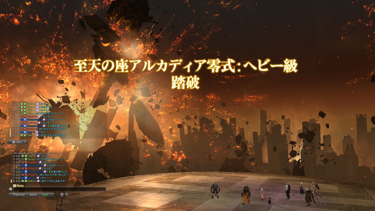 Sykes_495's tweet photo. そういえば昨日サブキャラは終わりました。固定の黒魔も実質クリ目行けるくらいには練度上がったので詰めｶﾞﾝﾊﾞﾘﾏｽ https://t.co/8ywr9w0sZe