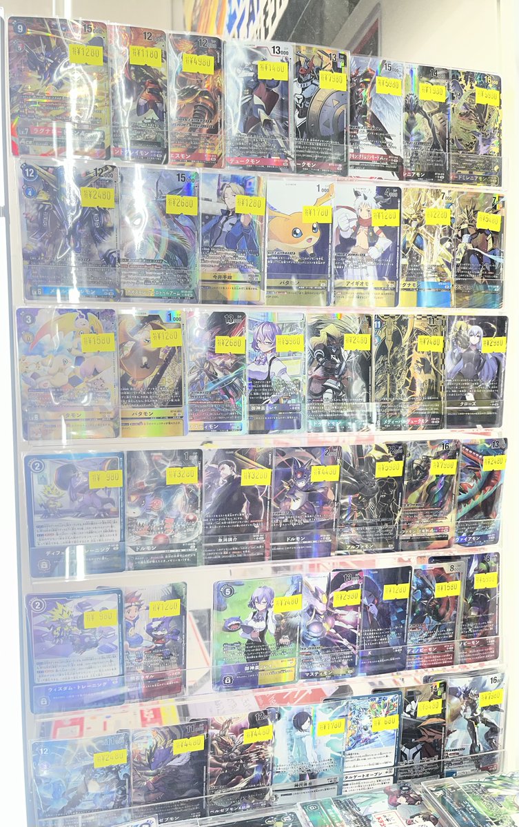 デジモンカード ⚡️特価コーナー⚡️ アイギオモンやホメロス