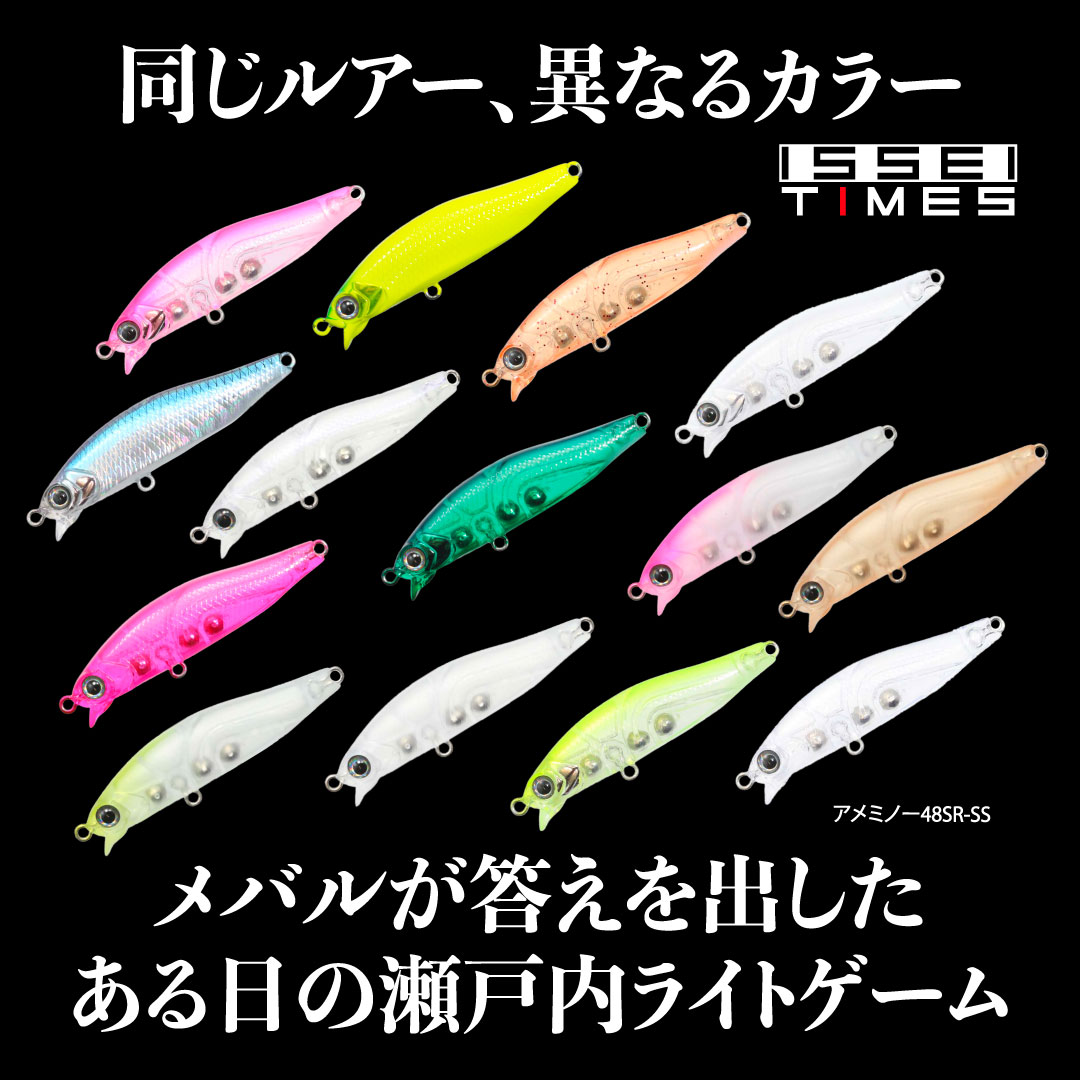 issei[一誠]official (@issei71499638) / Posts / X