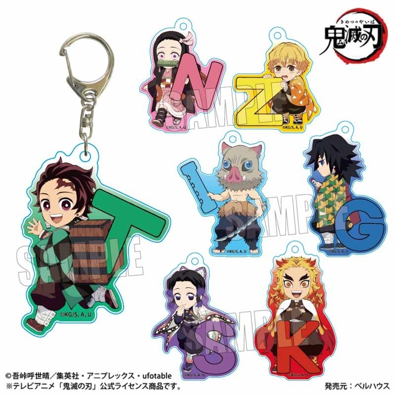 鬼滅の刃のグッズ550個以上 鬼滅の刃」デザインの商品第2弾発売 | ミズノ株式会社のプレスリリース