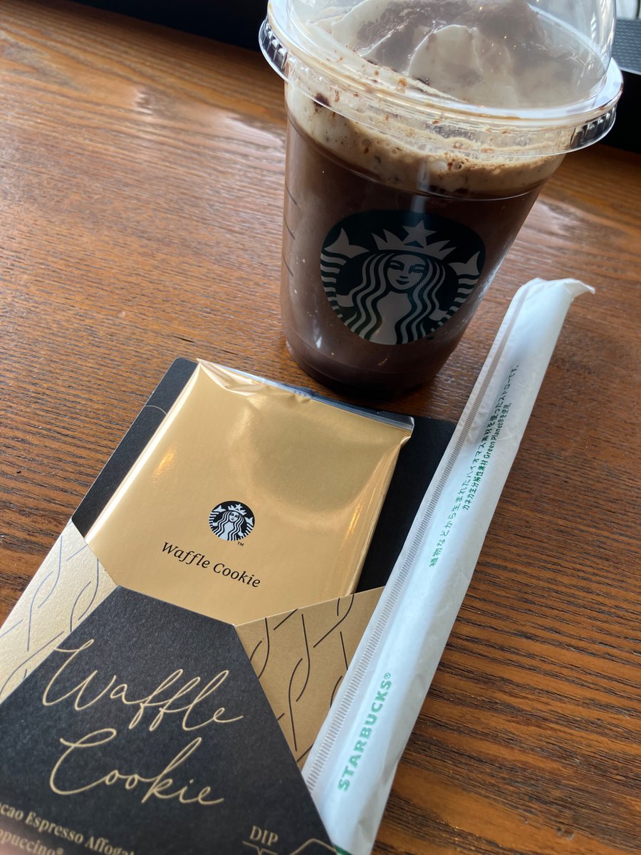 gorone_chat's tweet photo. 新作美味いねえ https://t.co/lZ0KmW8hdv