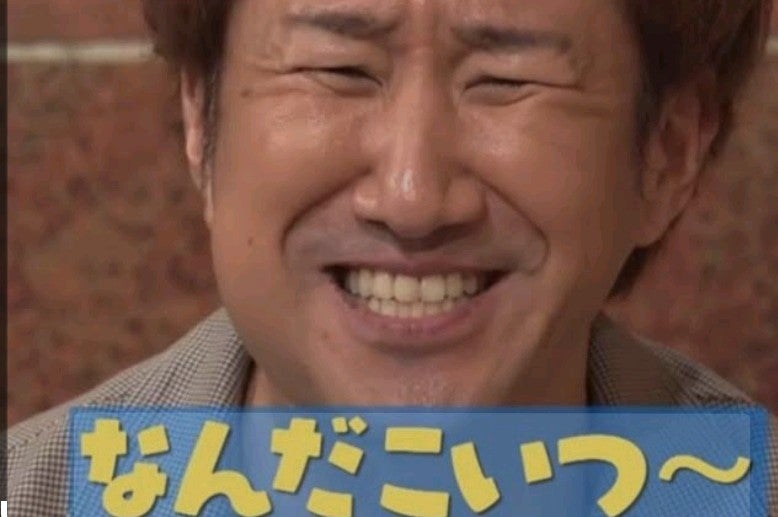 cise79's tweet image. 