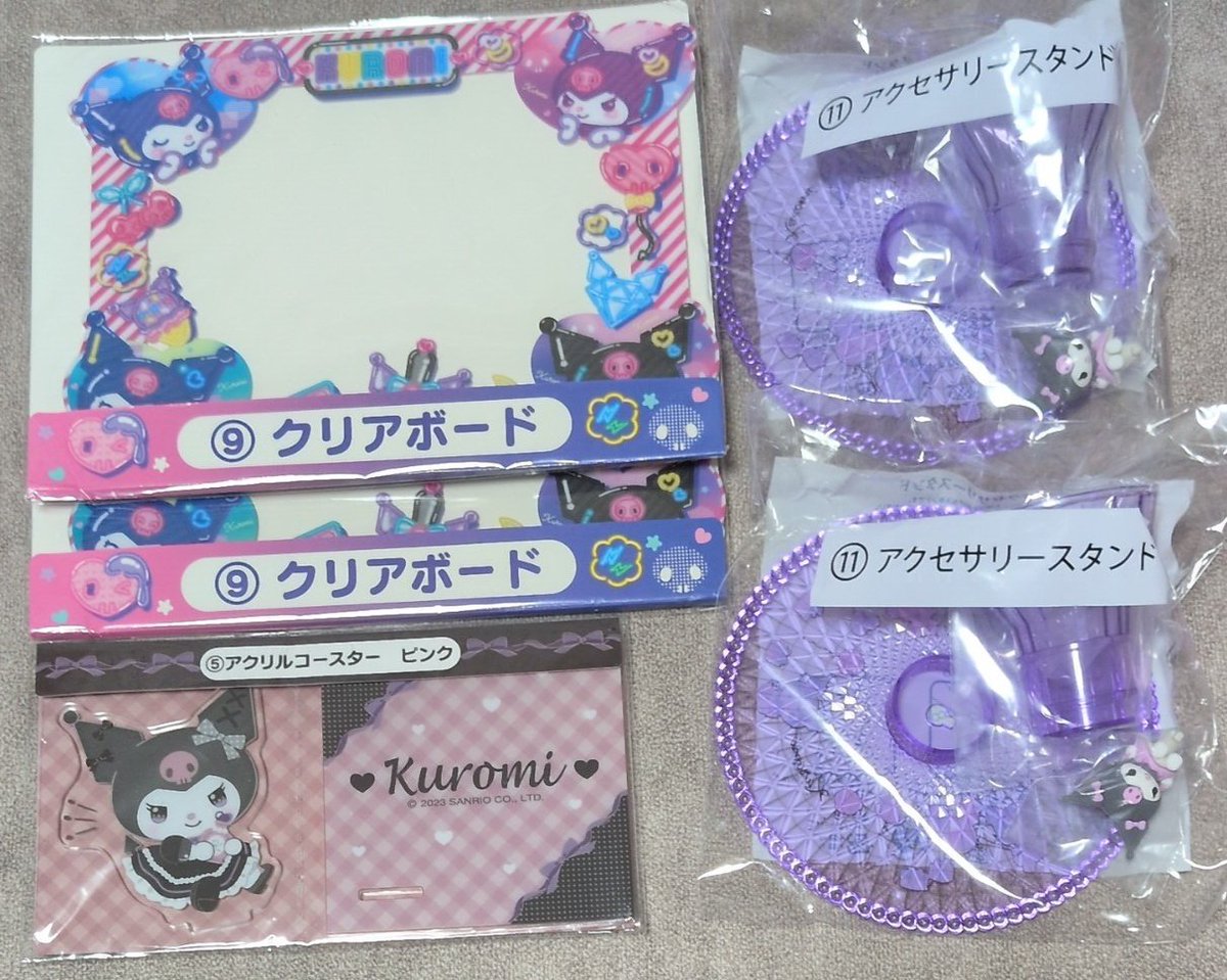 Kayo@Sanrio tweet media