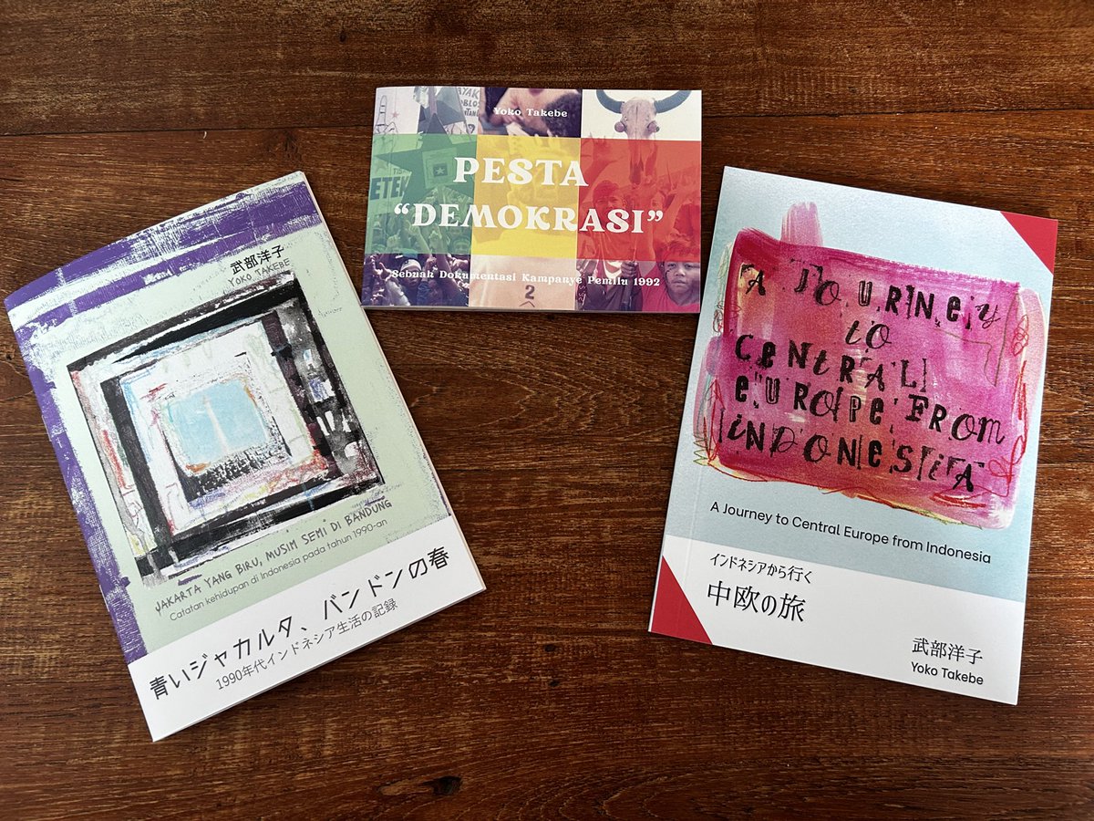 私の3冊も出していただきます💚
