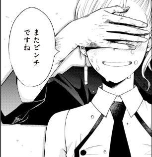 リバイバル連載の『Fw:ゾンビネス・レギーナ』
5話③が公開されたようです!
よろしくお願いします😊 