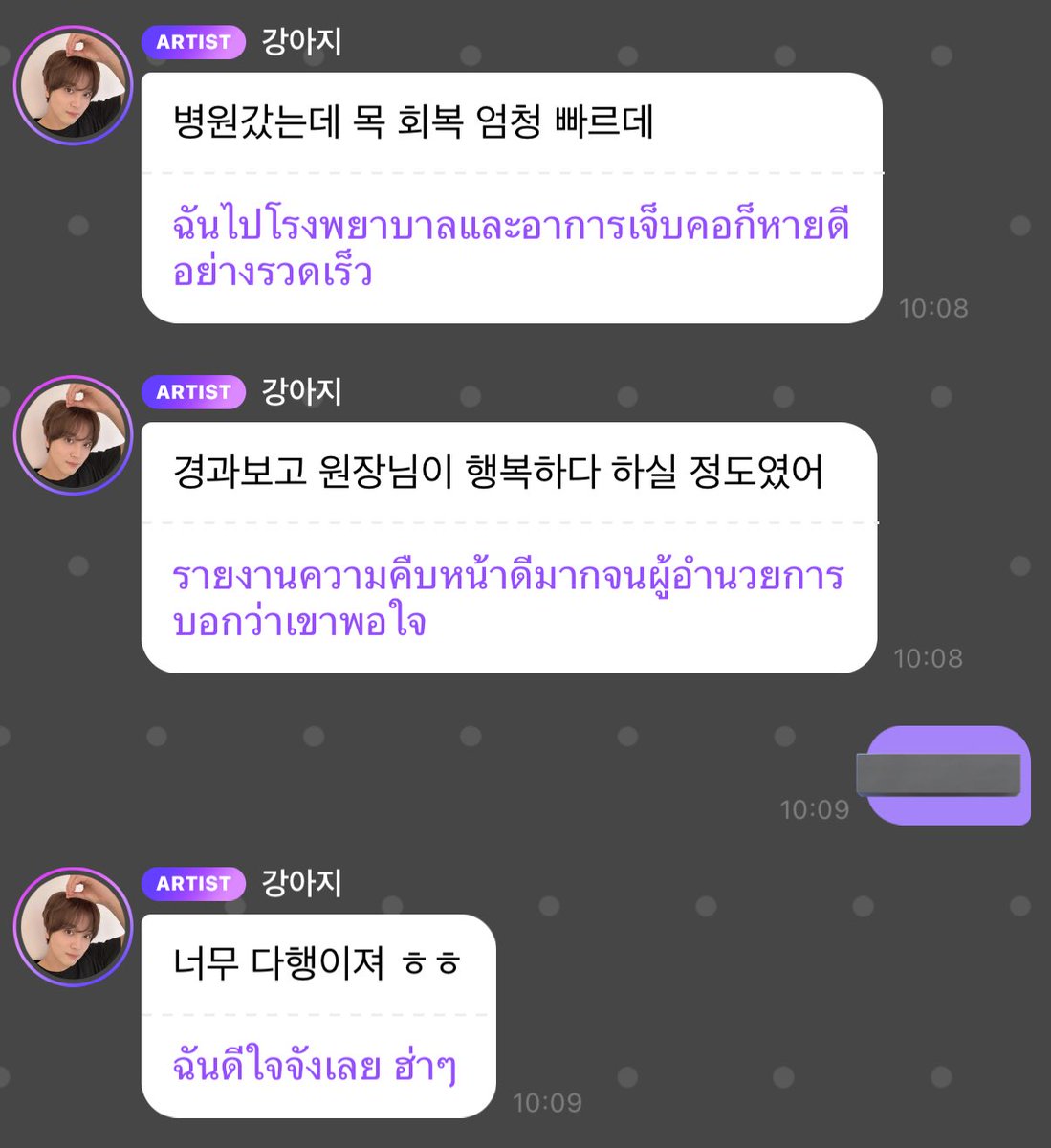 nyamdhh_'s tweet image. ป้าก้อดีใจ 😭😭😭😭😭😭😭😭😭😭😭😭😭😭😭😭😭😭😭😭😭😭😭😭😭😭😭😭😭😭