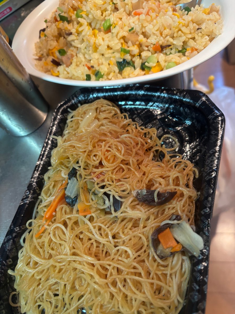 米 vs 米 🤣🤣🤣