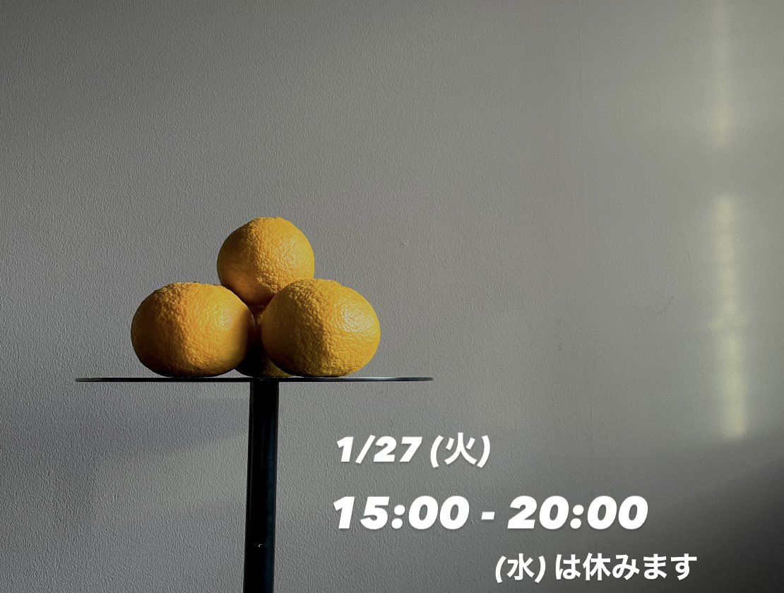 星屑珈琲 (@hoshikuzucoffee) on X