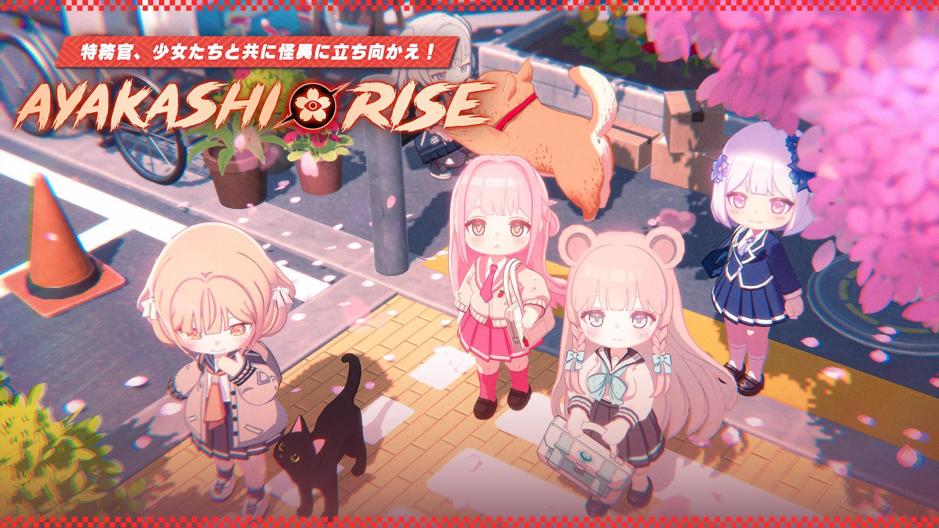 GameWith@最新ゲーム情報局 on X: 
