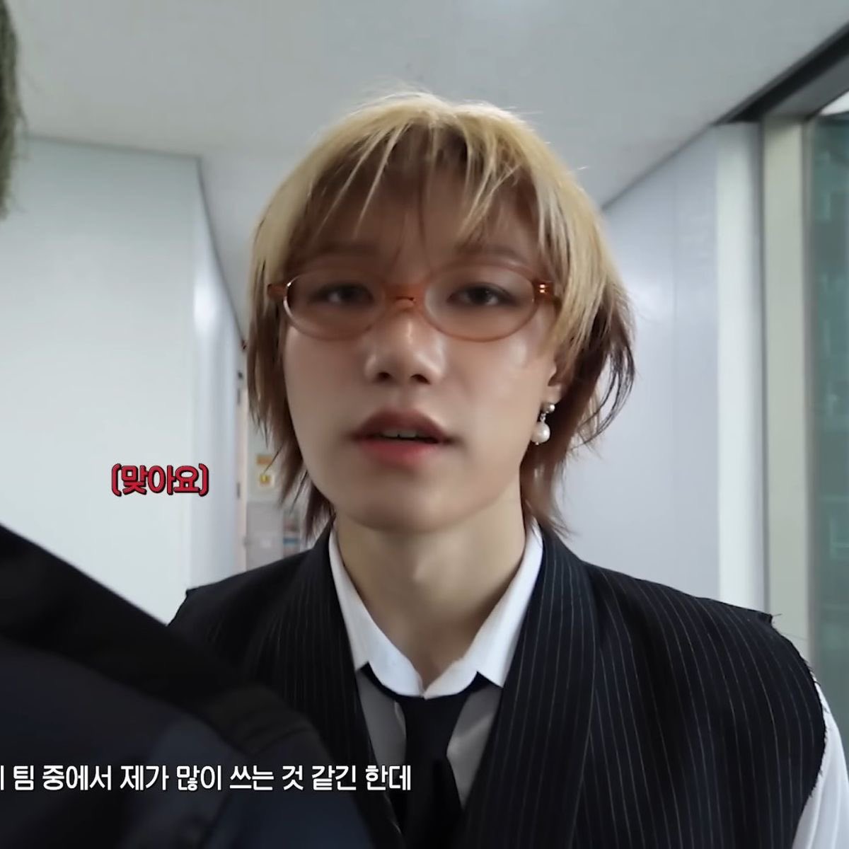 wonurinn's tweet image. he'll seriously wear any kind of glasses except his prescription ones