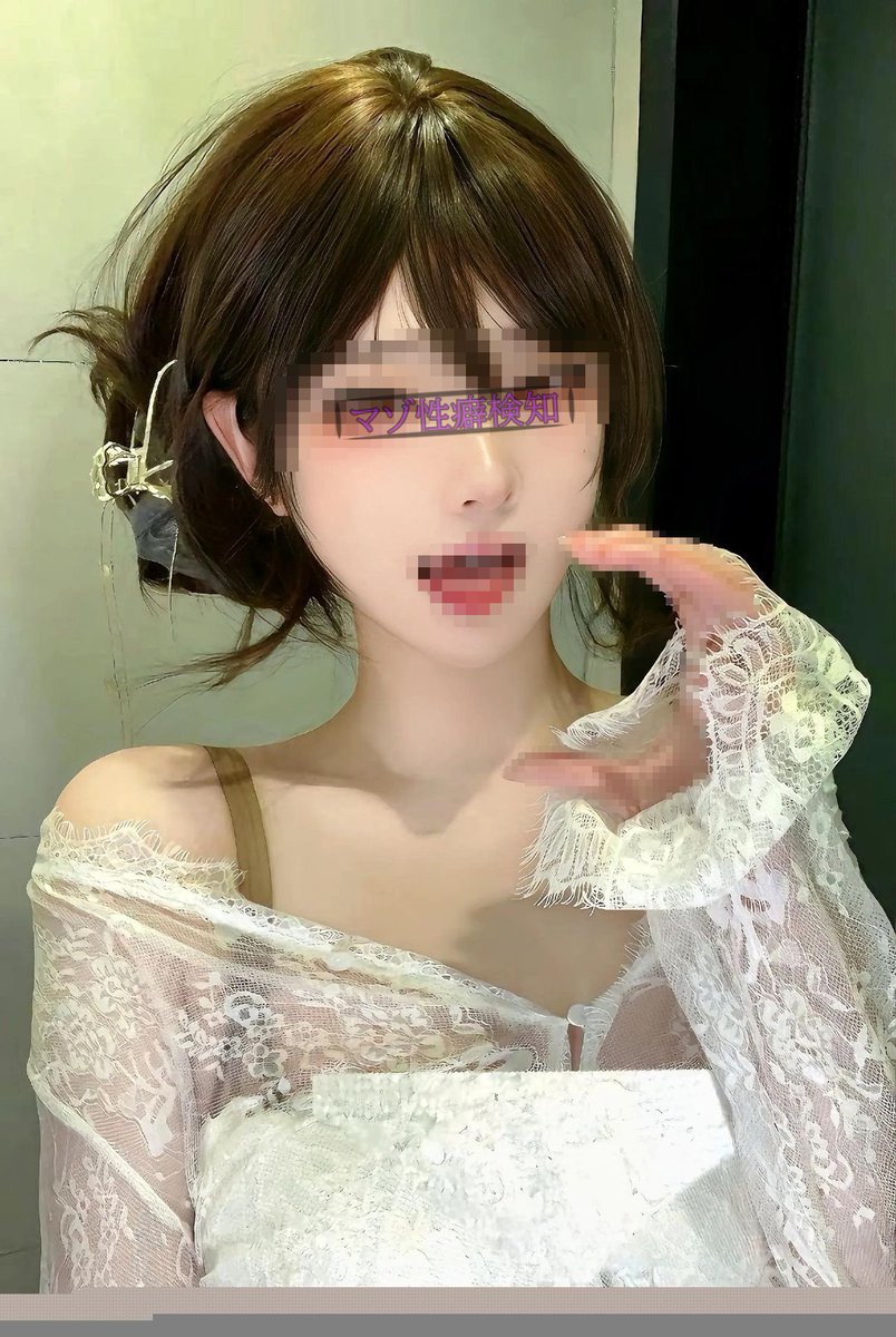 ねね tweet media