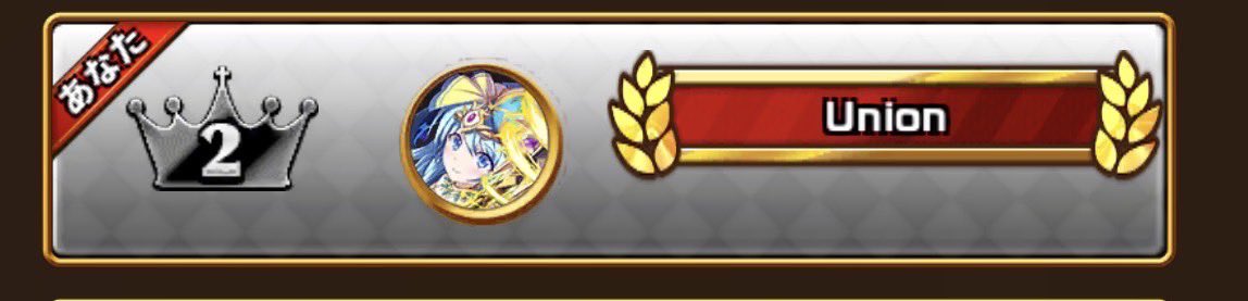 Whitepantie's tweet photo. 全国とクロロワお疲れ様でした🥹

クロロワではずっとパテ迷走してて 組めたと思えば誰かに行かれてたり攻めパ考える時間があんまりなかったですね🙄

属性、種族に関しては15分じゃ足らないっすね💦 開始と同時に取りに行った方が良かったなぁ 反省(´๑•_•๑)
楽しめたので良かったです☺️ https://t.co/90WgJ8QfPx