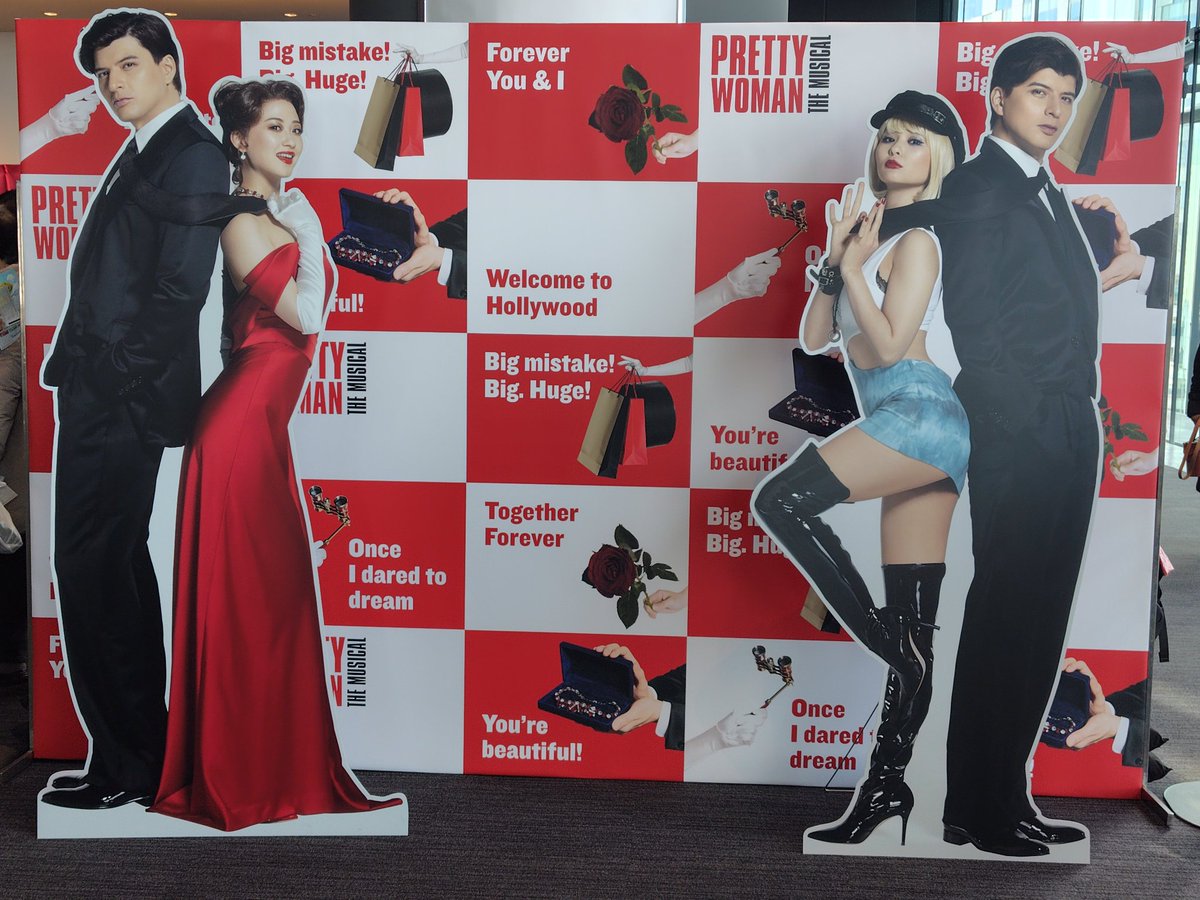 今日はこちらへ… #PRETTY WOMAN