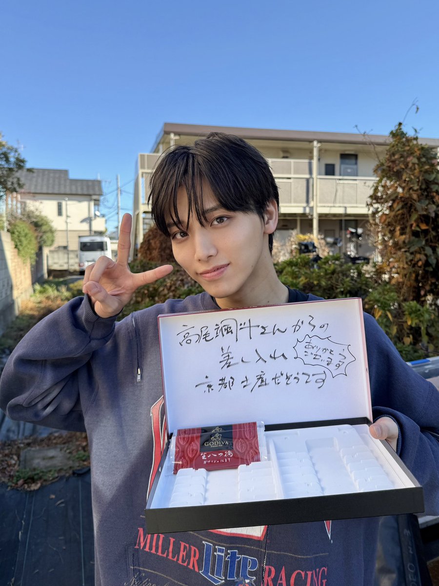 Hayato Takao 高尾颯斗 Archive & Updates (@hayatoarchive) / Posts / X