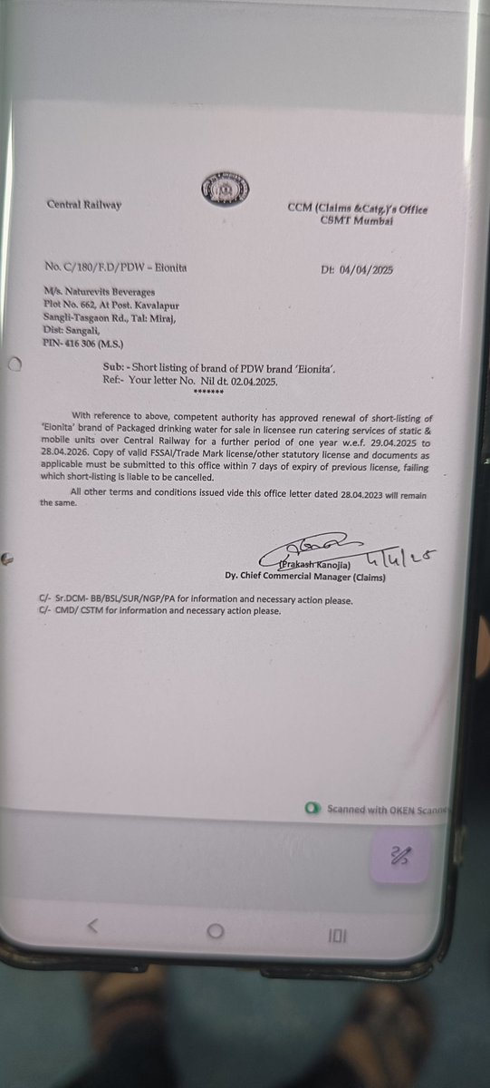 sksaraff's tweet photo. @Central_Railway please authenticate this letter issued by #Central_Railway to #IRCTC https://t.co/dmDlb7G4Ym