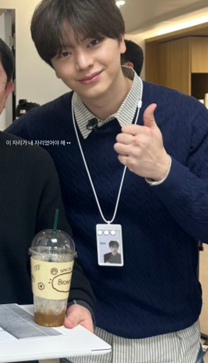 블로그에 #육성재 

앙
육성재를 육성하라 ㅃㄹ오세요💚