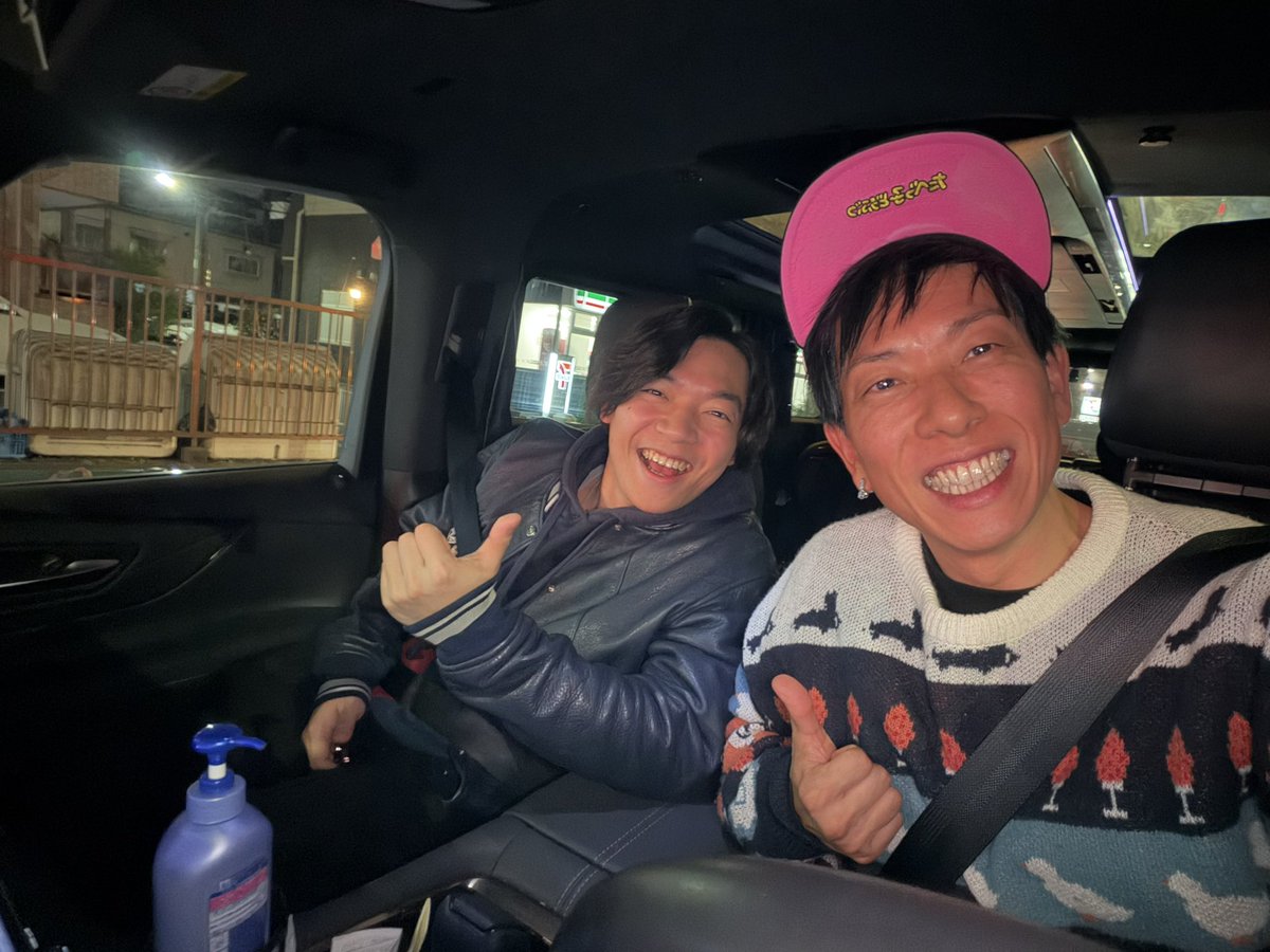 待ってなにごと！？wwww何繋がりなんや