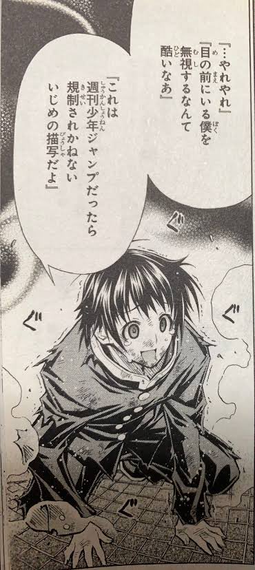 きむにこちゃん tweet media
