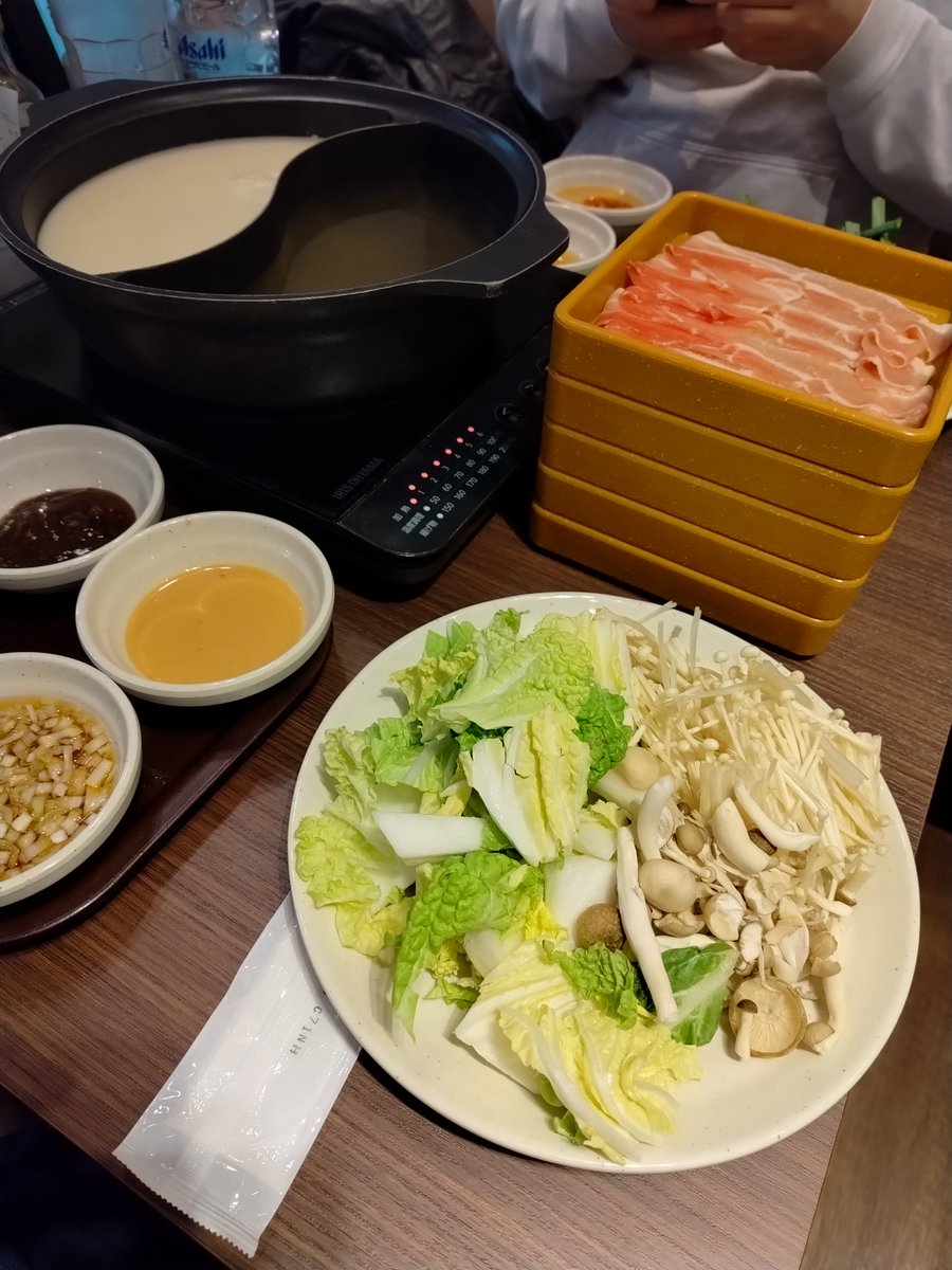昼からしゃぶしゃぶ🍲はちょっと贅沢だね😳