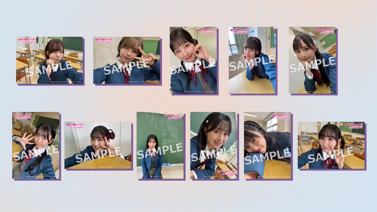 find the differences