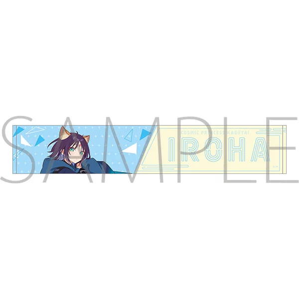 戦国乙女　コミケ限定　マフラータオル　ドアプレート　乙女柄リール付きパスケース アニメイト秋葉原@アルバイトスタッフ募集中！ on X: 