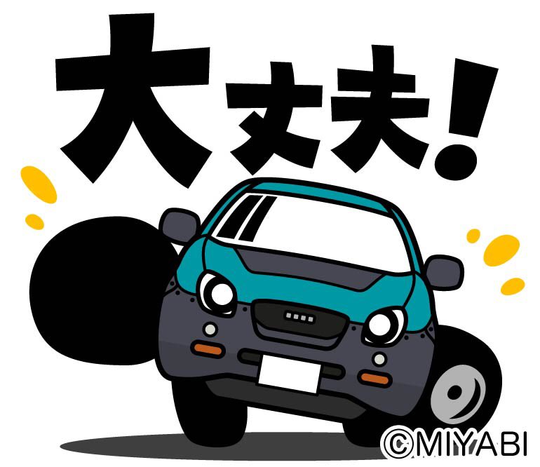 MIYABI (@miyabi_zgp) / Posts / X