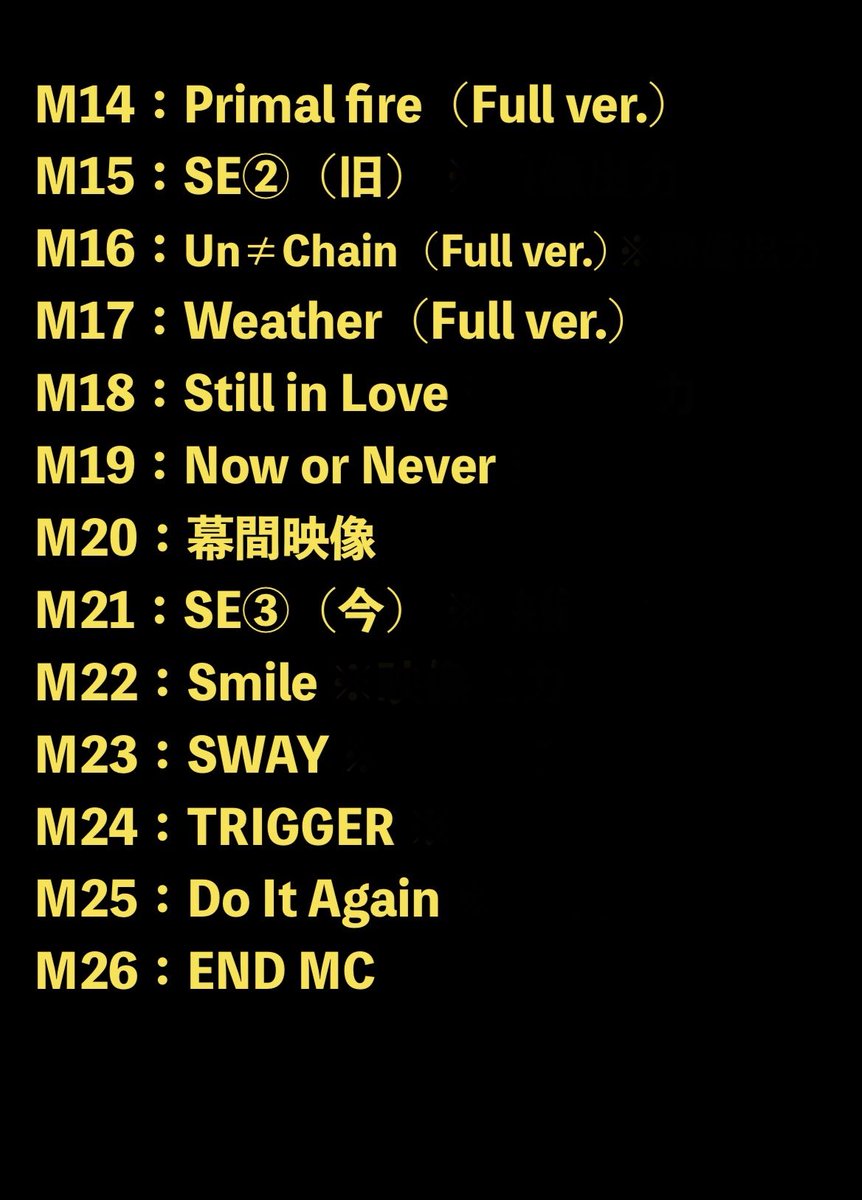 1/26 D≠LIGHT現体制LAST LIVE 
Set List🎵

全曲ではございませんが歴史を辿りながらほぼ全て披露しました！
サブスクリプションで配信されてます曲やYouTubeでMVが公開されてます曲、
皆様今後とも愛していただけますと幸いでございます。