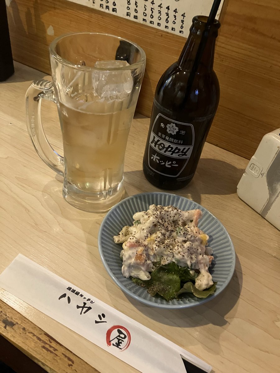 izumitsu's tweet photo. @1000bero_net せんべろnetさんの記事見て前から気になってた日暮里のハヤシ屋で土曜昼飲み。サクッとだったんで刺身食えず。何食っても美味い。雰囲気も良い。次回は刺身を。 https://t.co/jXwFXzvRRK