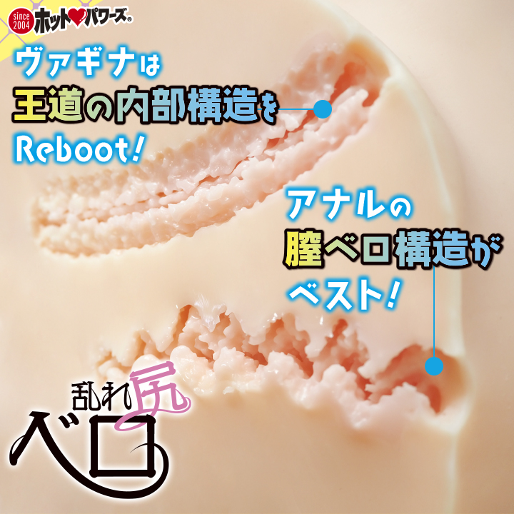 ホットパワーズinfo🔥『Campus Over(キャンパス オーバー)』特別価格で予約受付中！ tweet media