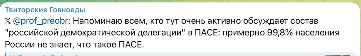 когда полностью согласен с говноединой😎😂