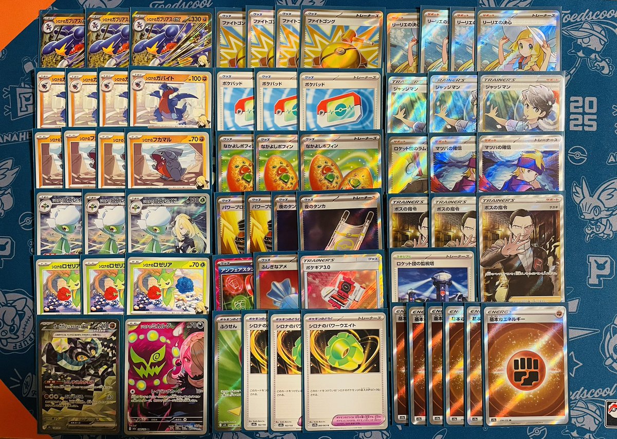 Viola_pokeca's tweet photo. ロック闘の不採用理由②
「夜のタンカで拾えない」

エネ+ゴングで計10枚「エネになるカード」があり、このうち初動で2〜3枚程度消費します。

もし最初にロック闘手貼りした場合、そこが倒されると2回目の手貼りが結構遠いです。基本エネだとタンカが受けになって2回目の手貼りまで届きやすいです。 https://t.co/cFZU9zOhaO
