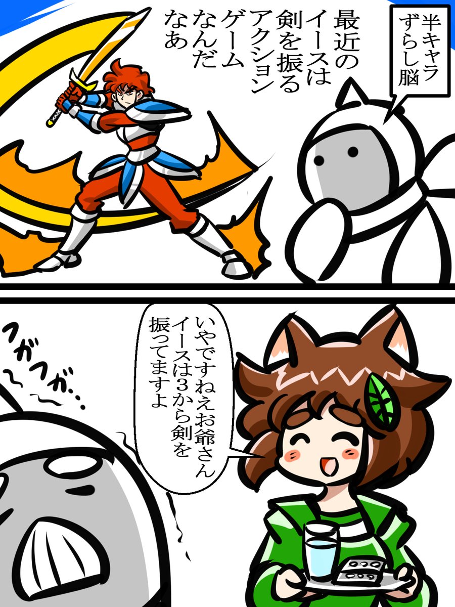 ❣️きらきらちぃ様♡お纏めでございます❣️ mqdefault.jpg