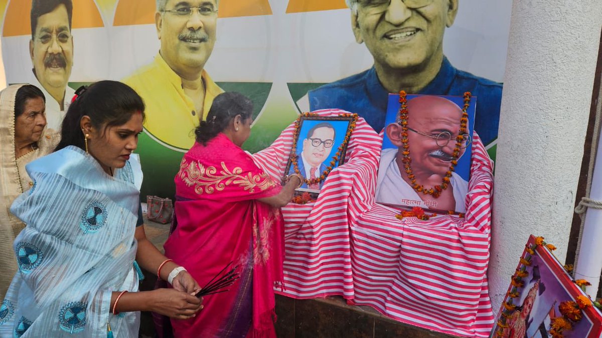 गणतंत्र दिवस के अवसर पर नगरी स्थित निज निवास में ध्वजारोहण कर तिरंगे के सम्मान के साथ राष्ट्र निर्माण के संकल्प को गरिमापूर्ण अभिव्यक्ति मिली। इस दौरान वरिष्ठ कांग्रेस नेता, ब्लाक कांग्रेस कमेटी के पदाधिकारी एवं कार्यकर्ता मौजूद थे।
<a href="/INCIndia/">Congress</a> <a href="/INCChhattisgarh/">INC Chhattisgarh</a>