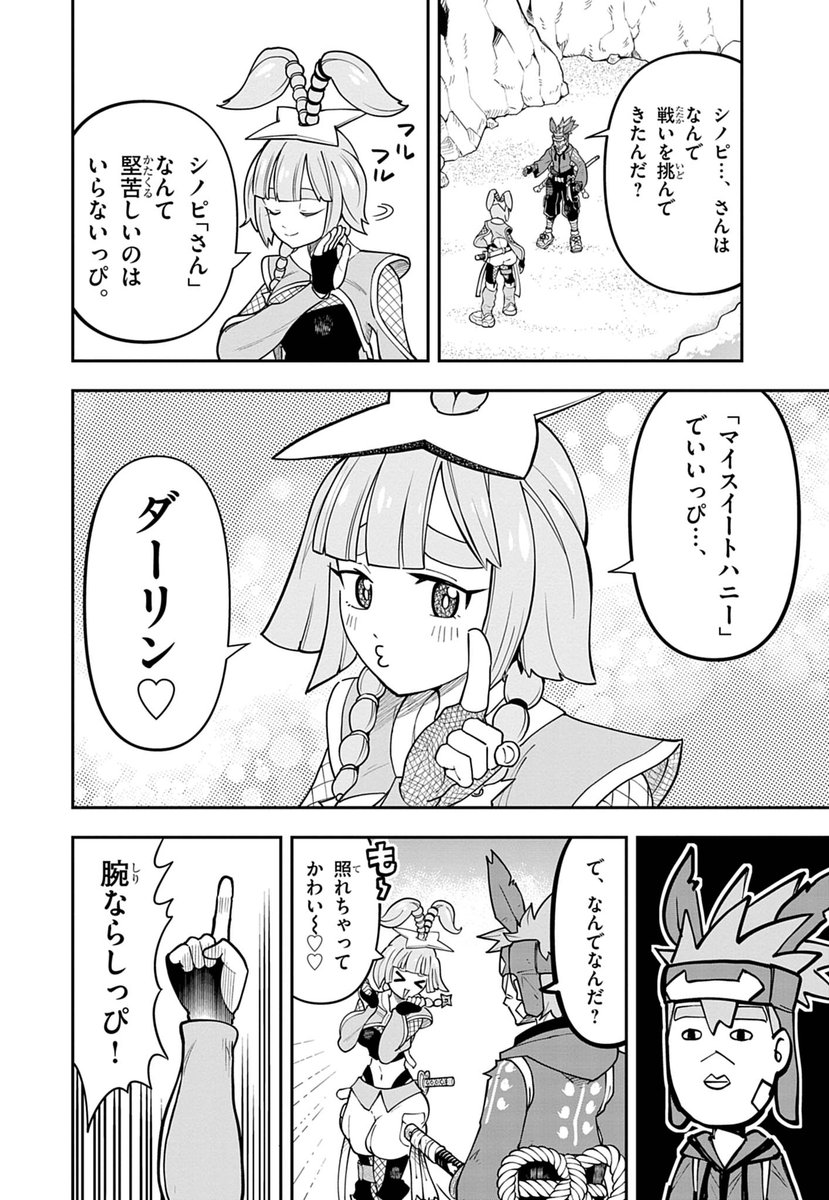① 
