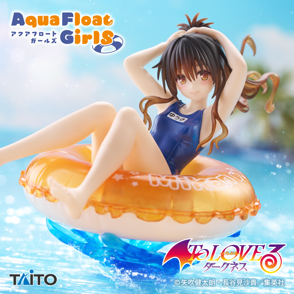 1/30 0時 スタート予定！】 To LOVEる-とらぶる-ダークネス 『Trio-Try