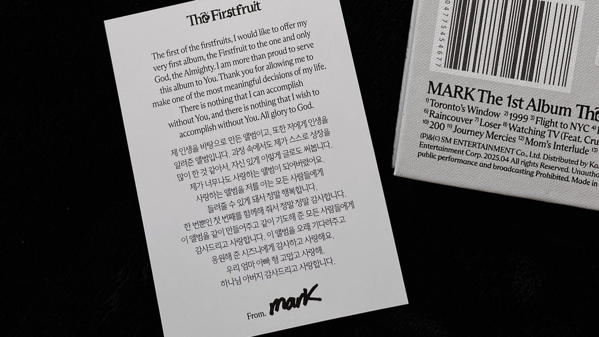 rem__ercies's tweet image. thefirstfruit★