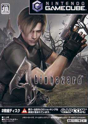 REBHPortal's tweet image. 本日1月27日で『バイオハザード4』が発売されてから21年です🙌

当時リアルタイムでプレイされた方はいらっしゃいますか？
#REBHFun