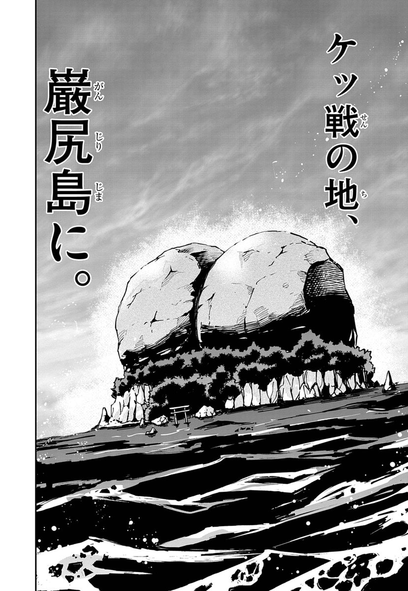 ② 