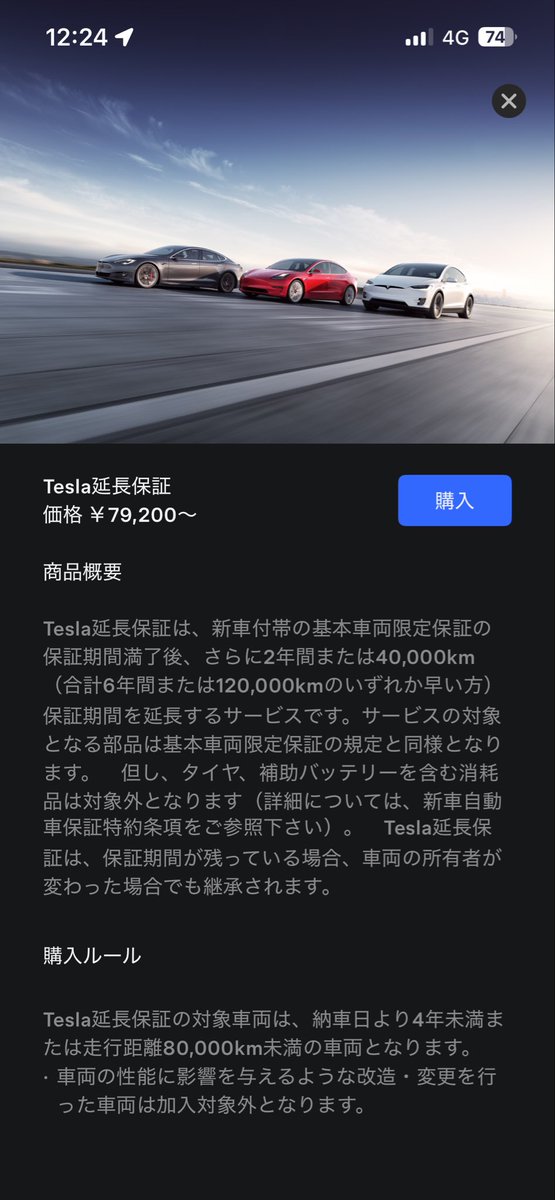 hoimin_diary's tweet photo. 【定期】まだ悩んでる。 https://t.co/QrtPIN4kFc