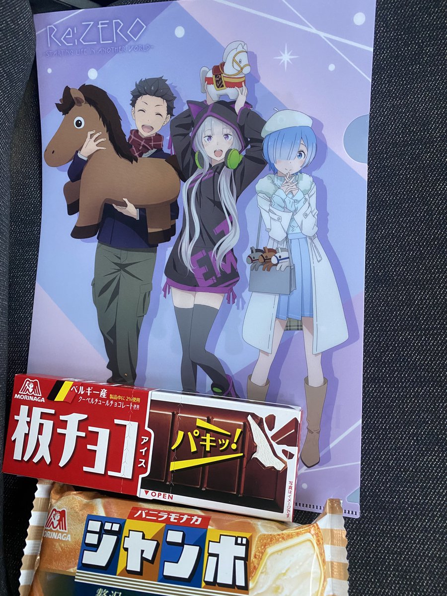yumenotobira_A's tweet photo. オタクあるある
使わないのにクリアファイルを集めてしまう https://t.co/gunn96TR0j