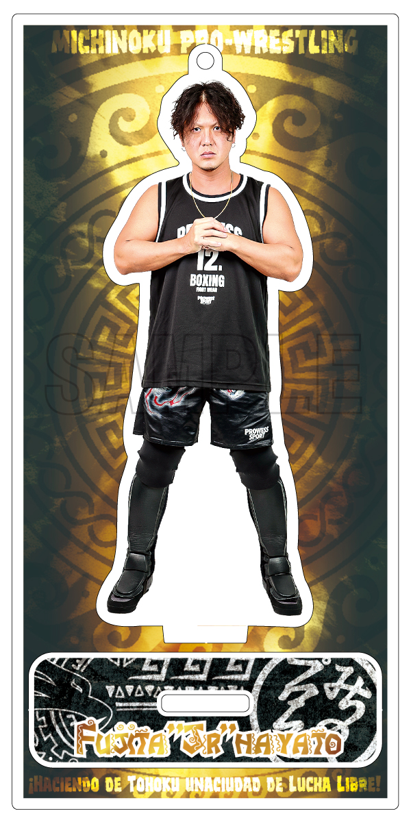 michipro_jp's tweet photo. 「最新グッズ」
最新のアクリルスタンド販売
各1500円
MIRAI,フジタJrハヤト、バラモン兄弟、マルカンソフトマン
2月18日販売予定
みちのくプロレス売店、オンラインショップにて
#みちのくプロレス https://t.co/h3BXOSdKSU