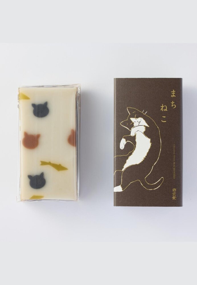 ”ネコ＆サカナ”模様の2層仕立てチョコレート羊羹「まちねこ」和菓子店・彩雲堂から - fashion-press.net/news/142624