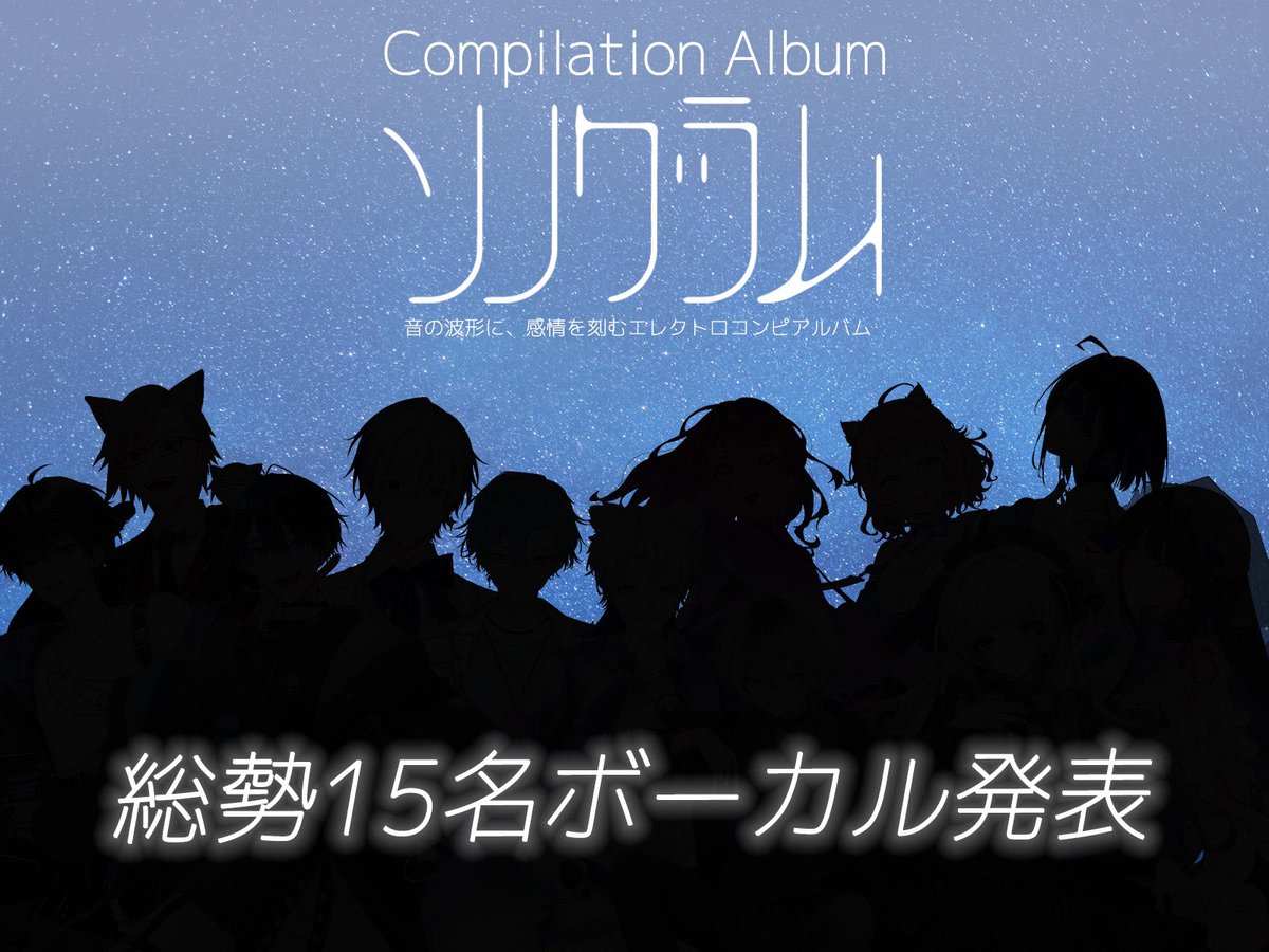 ゆうゆ 🐉 スガタ (@yuuyu_ssry) / Posts / X