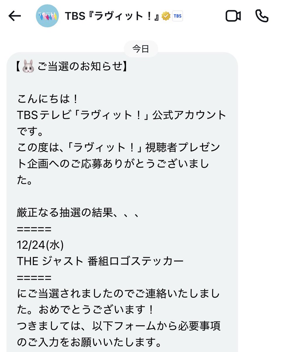 けんちゃん@プロフィール要確認！ プロフィール要確認 けんちゃん