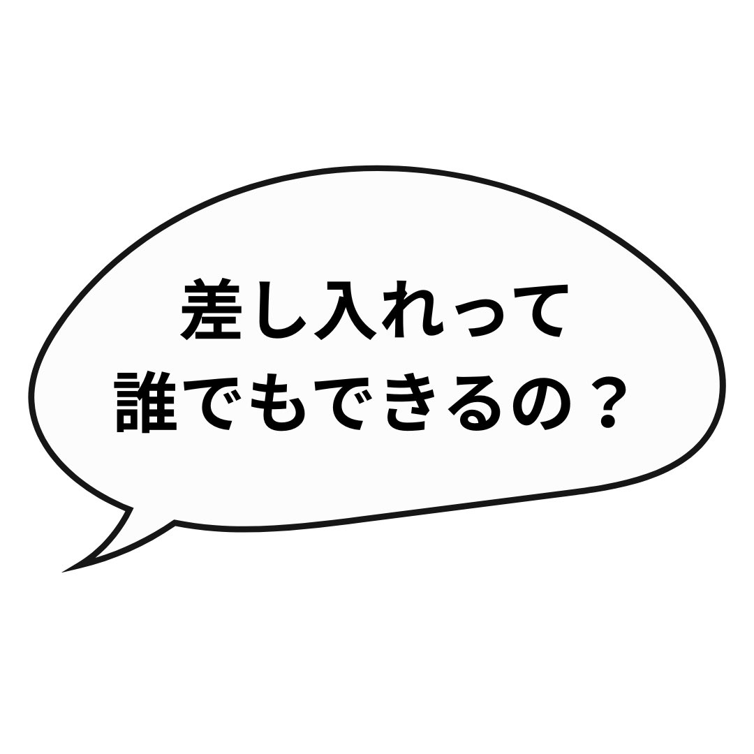 JAILBIRD BOOKS tweet media