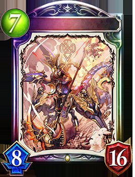 こっちのオルオーンは美学を語るレベルで好きだったんだけどなぁ……