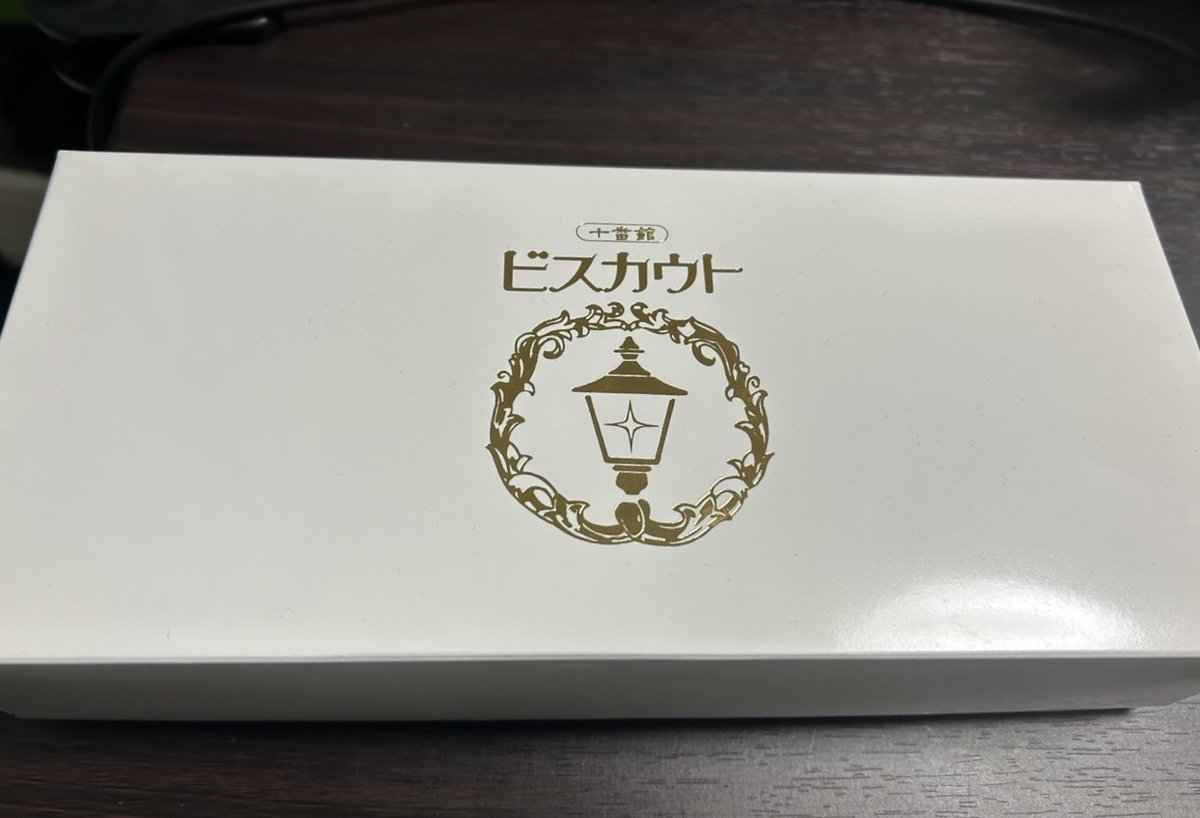 株式会社アールブリッジ【人材派遣・アウトソーシング】 (@rbridge_co) / Posts / X